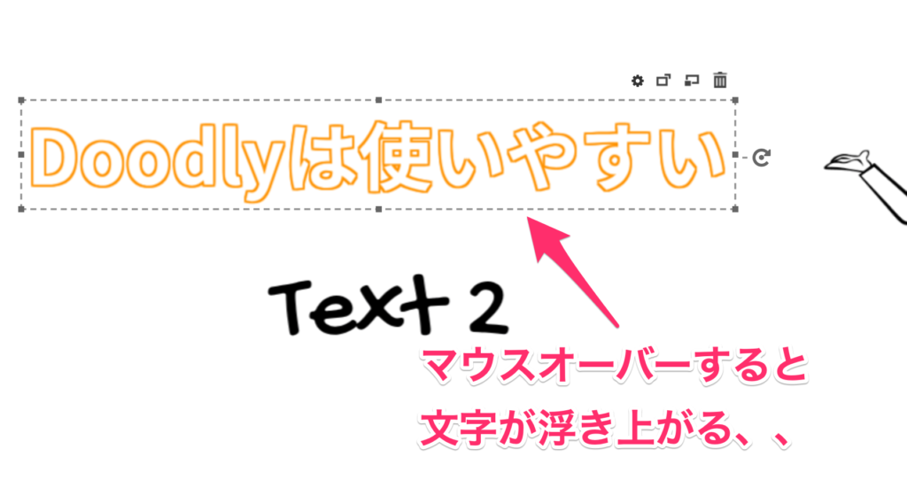 マウスオーバーすると文字は存在する＝カラー設定の問題