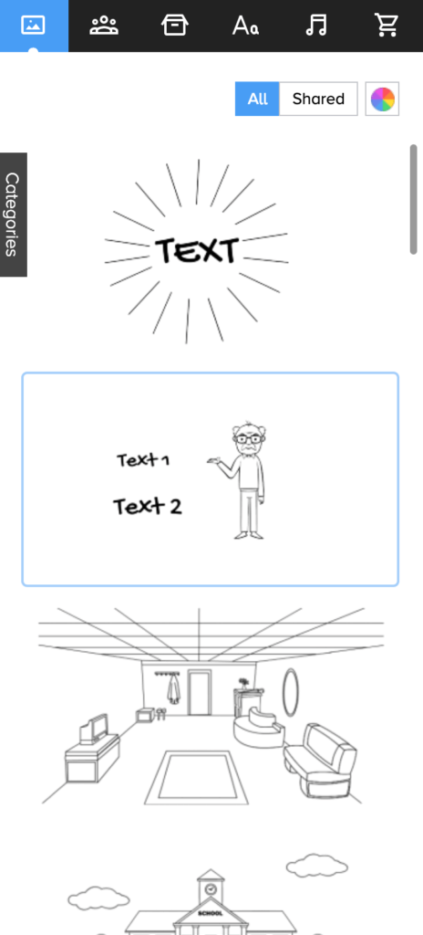 コンテンツサイドバーの見方