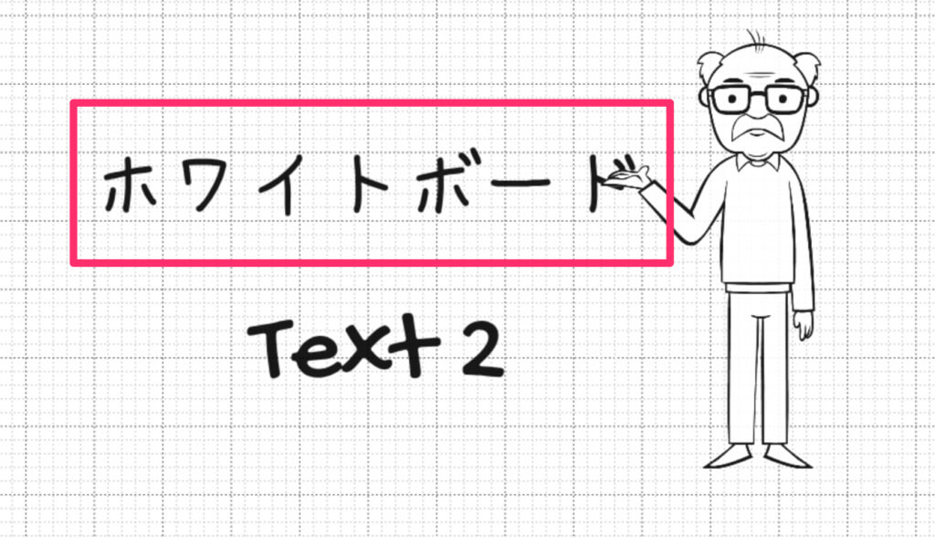 日本語が表示されるようになる